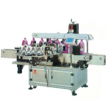 B.Tb-S Double-Side Labeling Machine